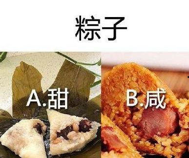 西瓜视频吃咸瓜,西瓜视频带你探索咸味瓜果的独特魅力