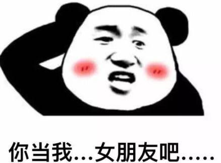 你买瓜我吃瓜,共享快乐，共享美味