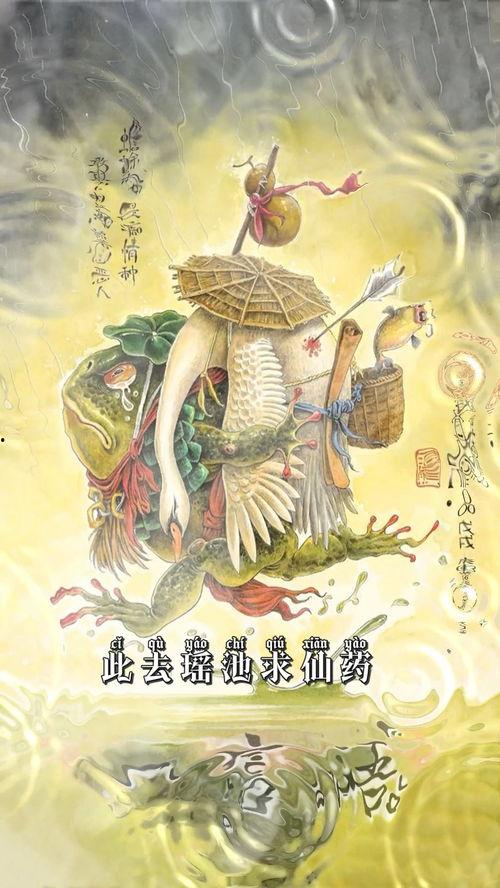 吃瓜幸运鹅小说,穿越时空的甜蜜冒险