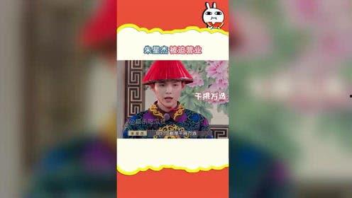 有态度吃瓜社,有态度吃瓜社带你领略幕后风云