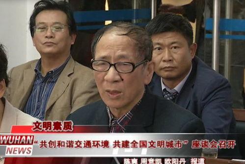 张立新吃瓜,揭秘娱乐圈幕后故事