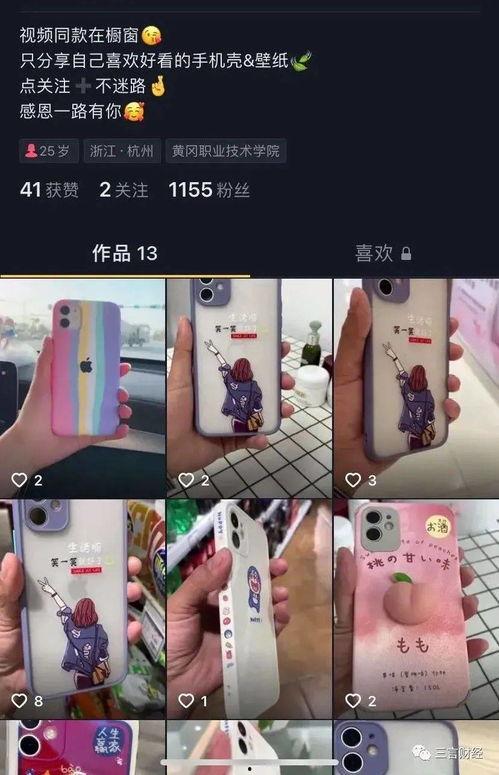 阿迪达斯直播间 吃瓜,吃瓜群众揭秘品牌幕后故事