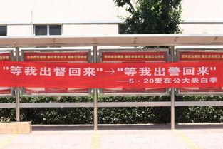 吃瓜比赛主题横幅,吃瓜比赛横幅下的激情角逐