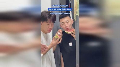 舍友吃瓜谈恋爱,揭秘舍友甜蜜恋爱故事