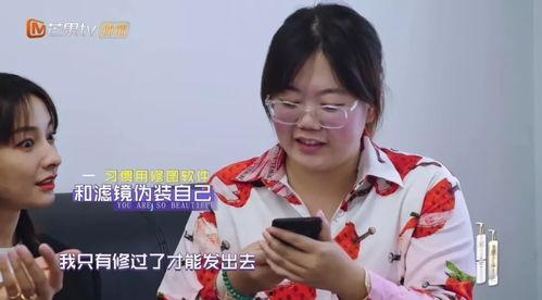 奶茶追星吃瓜视频,揭秘网红吃瓜视频背后的明星效应