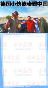 好心人给个吃瓜的网站,带你畅游娱乐圈风云变幻