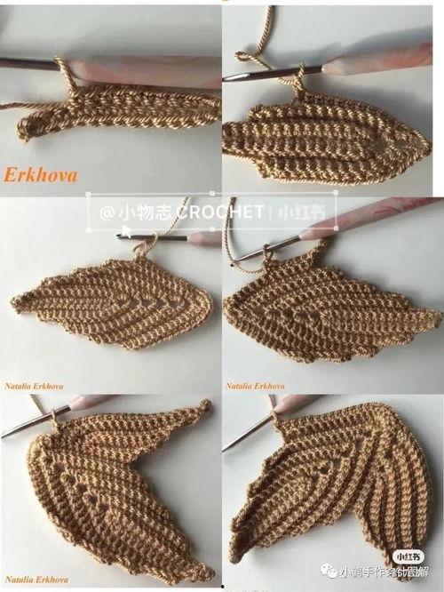 吃瓜钩针图解大全