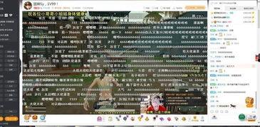 sy网站吃瓜,热点事件背后的真相与笑料